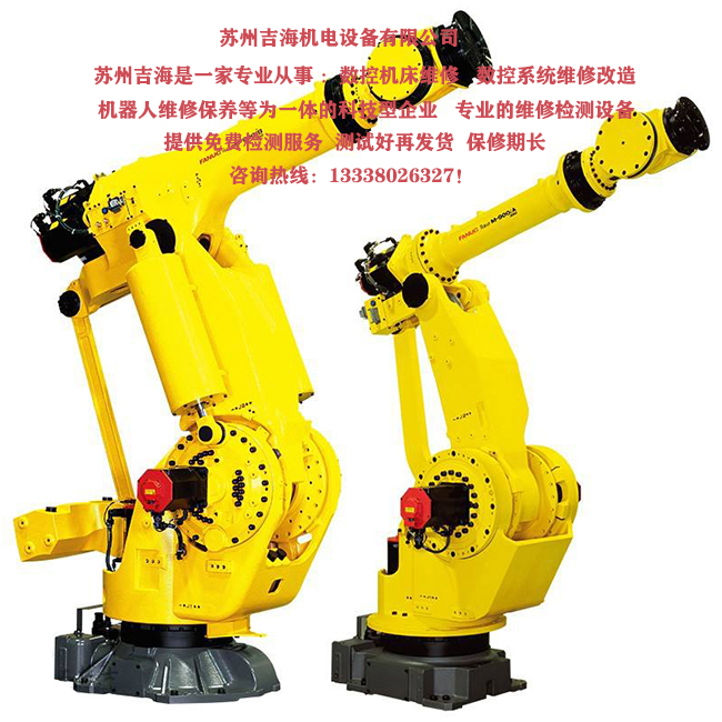ul(f)ǿƙC(j)SERVO-062ŷ(bo)ϾS