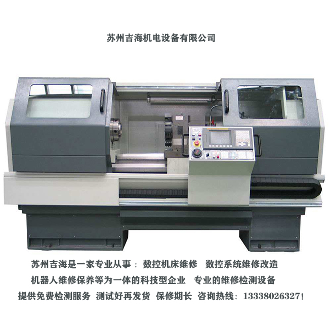 T(mn)Ӕ(sh)802DĻo(w)@ʾS