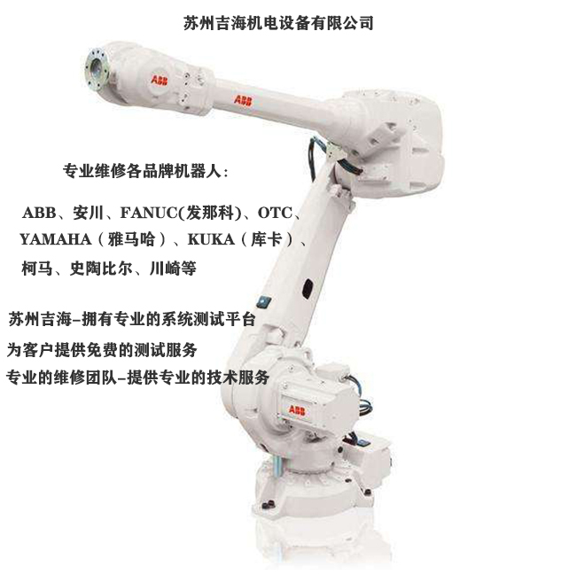 ABBC(j)˿ƹ(bo)P(gun)(sh)(j)֏(f)ľS޽B