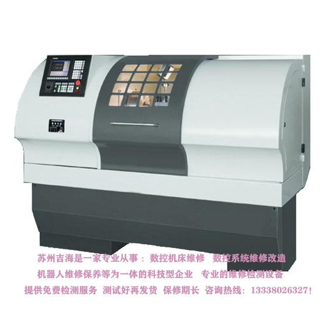FANUC 0iϵy(tng)P(sh)ȫ˽(l(f)ǿϵy(tng)ϾS)