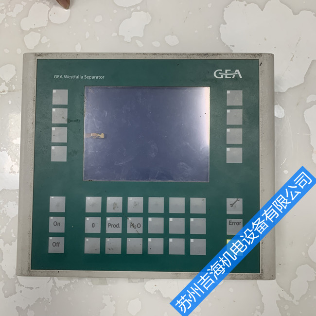Tgea|оƬS