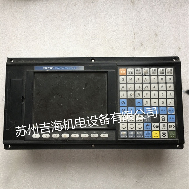 SYSTEM|D(sh)ϵy(tng)S |D(sh)ϵy(tng)@ʾSHUST-CNC-H620K-T