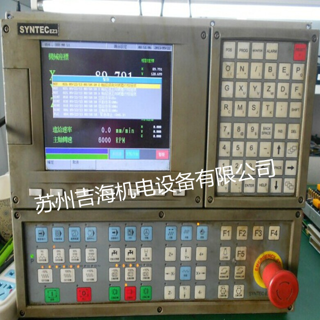 SYNTEC´(sh)ϵy(tng)S10A 10MA_CMϵy(tng)