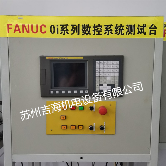  FANUCl(f)ǿ0i(sh)ϵy(tng)S޳Ҋ(jin)(bo)a