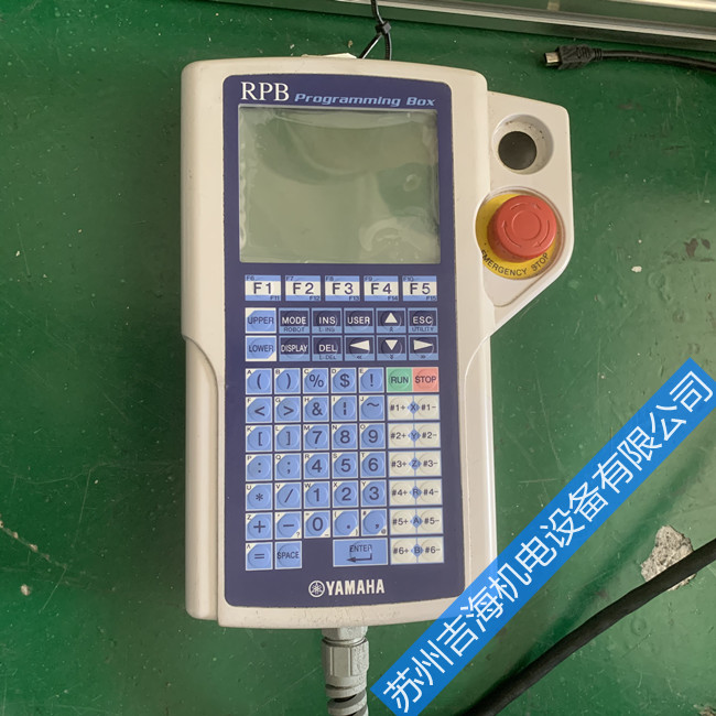 RCʾҊ13NϼS