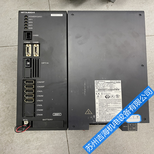 ĺһŷ(q)(dng)MDSDMSPV3-16080(bo)aAL.36S