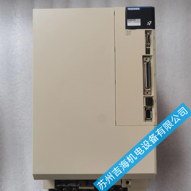 7ϵŷ(q)923S