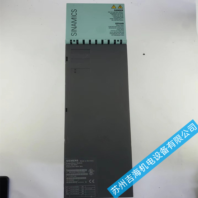 ɶTs120SވF31118ϲӾS