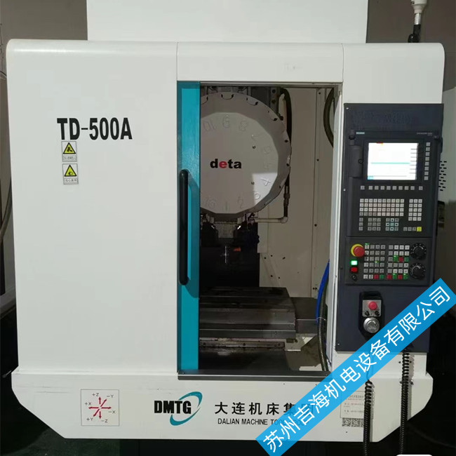 T840dϵy(tng)SPCU50.3Ҋϼ̎