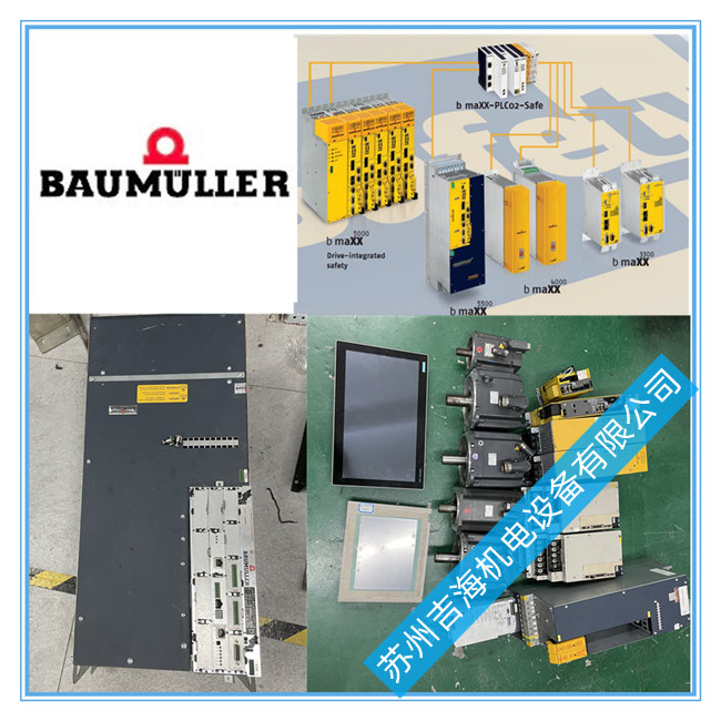 BaumullerUbm4400ŷ(q)P0205ϾS