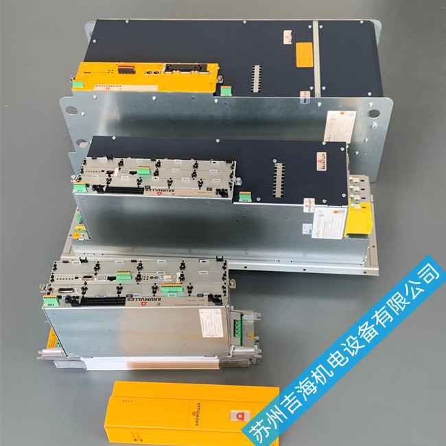 Ubm4400/4600/4700ŷ(q)(dng)Sވ(bo)a