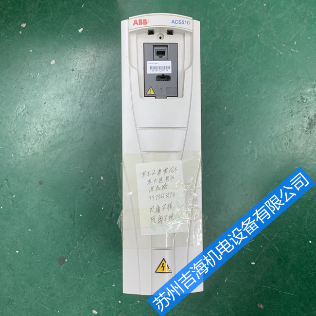 ABB׃l^늉lľS޹̎