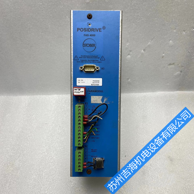 ˹²(q)(dng)SMDS5040A/L SDS5040A/L(bo)High voltage^ϾS
