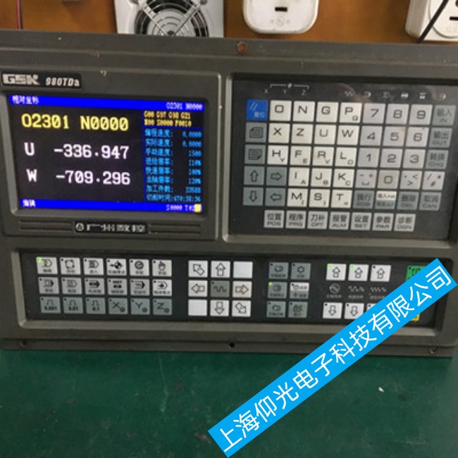 ݏV(sh)(sh)ϵy(tng)GSK980TDa\(yn)ЕroϾSޱB(yng)